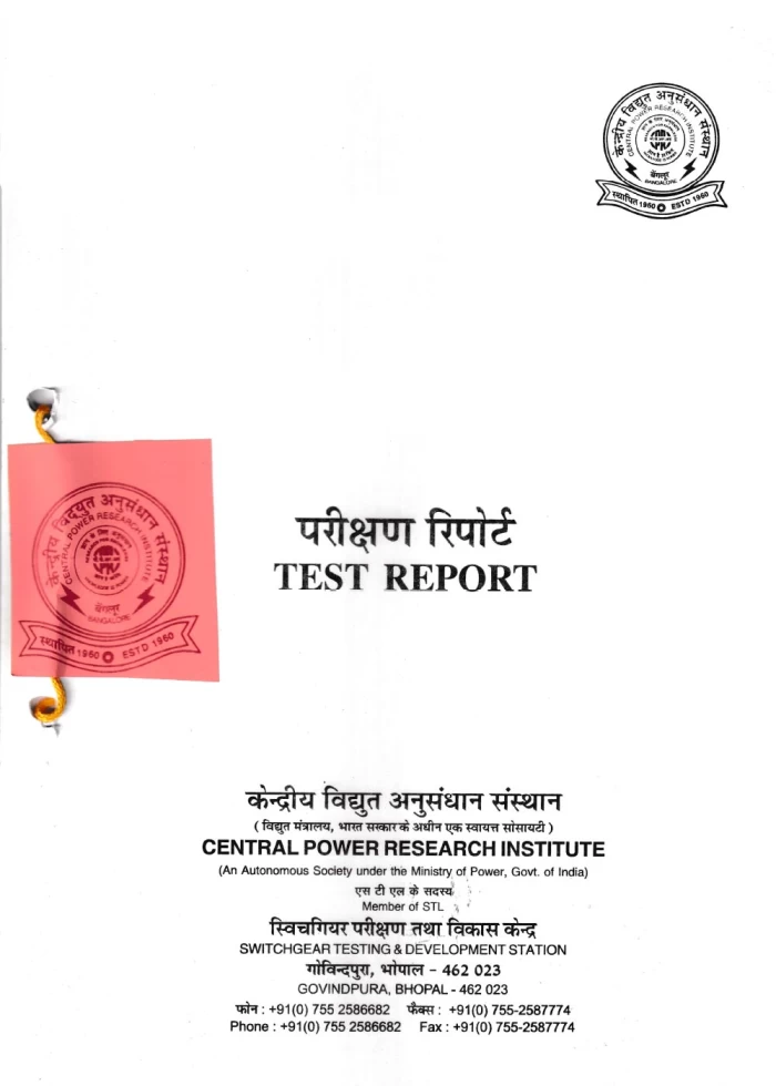 CPRI TC